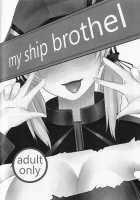 My Ship Brothel [Kantai Collection] Thumbnail Page 02