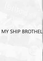 My Ship Brothel [Kantai Collection] Thumbnail Page 03
