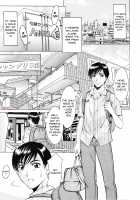 Yuuwaku no Toshiue Apartment / 誘惑の年上アパート 第1-5話 [Hoshino Ryuichi] [Original] Thumbnail Page 03