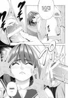 Every Day With NENE / every day with NENE [Chisato Kirin] [Love Plus] Thumbnail Page 10