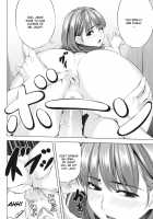 Every Day With NENE / every day with NENE [Chisato Kirin] [Love Plus] Thumbnail Page 11