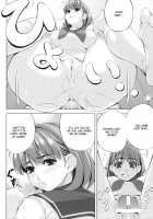 Every Day With NENE / every day with NENE [Chisato Kirin] [Love Plus] Thumbnail Page 15