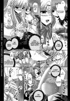 THREAT WIZARD [Shinano Yura] [Zero No Tsukaima] Thumbnail Page 07