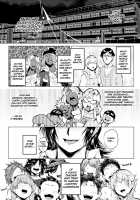 Kaidou-Kyoshitsu 20XX / 怪童教室20XX [Sagattoru] [Original] Thumbnail Page 01