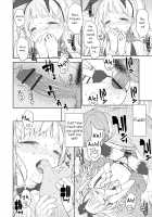 Kimi ga Mujikaku ni Sasou kara / キミが無自覚に誘うから [Mtno] [Original] Thumbnail Page 12