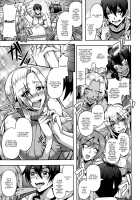 Elf Harem Monogatari - Elf Harem Story / エルフハーレム物語 [Mifune Seijirou] [Original] Thumbnail Page 11