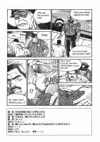 Put In His Place [Fujimoto Gou] [Original] Thumbnail Page 02