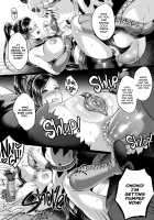 D-mode [Hozumi Kenji] [Dragon Quest XI] Thumbnail Page 13
