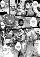 D-mode [Hozumi Kenji] [Dragon Quest XI] Thumbnail Page 08