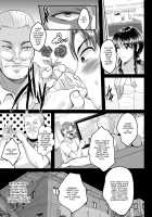 Hypnotism married life / 催眠夫婦性活 [Hozumi Kenji] [Original] Thumbnail Page 06