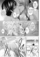NTR Honeymoon / NTR新婚旅行 [Hozumi Kenji] [Original] Thumbnail Page 12