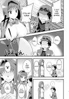 Enjoy Kouhai Links / Enjoy 交配 Links [Oda] [Yu-Gi-Oh Arc-V] Thumbnail Page 04