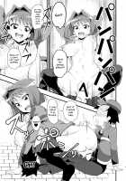 Enjoy Kouhai Links / Enjoy 交配 Links [Oda] [Yu-Gi-Oh Arc-V] Thumbnail Page 08