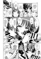 Otona Fate to Kodomo Nanoha 2 / おとなフェイトとこどもなのは2 [Alpha Alf Layla] [Mahou Shoujo Lyrical Nanoha] Thumbnail Page 13