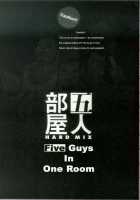 Five Guys In One Room Hard Mix [Jiraiya] [Original] Thumbnail Page 01