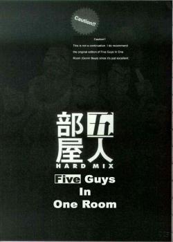 Five Guys In One Room Hard Mix [Jiraiya] [Original]