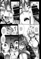 JxJ II / J×J II [Erect Sawaru] [Fate] Thumbnail Page 11