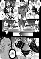 JxJ II / J×J II [Erect Sawaru] [Fate] Thumbnail Page 13