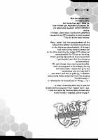 Tifa x Cloud ・ Heaven / てぃふぁxクラ・ヘヴン [Yasakani An] [Final Fantasy Vii] Thumbnail Page 03