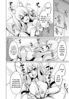 Suzuka Gozen's Tit-Job Romance 3 / 鈴鹿紅葉合わせ譚 参 [Sanbun Kyoden] [Fate] Thumbnail Page 07