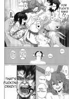 Reiki Ijiri 3 / レイキイジリ3 [Nimuno] [Fate] Thumbnail Page 14