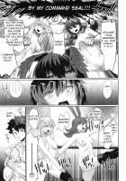 Reiki Ijiri 3 / レイキイジリ3 [Nimuno] [Fate] Thumbnail Page 15