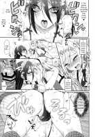 Onee-chan ♂ ni wa Kanawanaittsu / おねえちゃん♂には敵わないっ ワンパンマン [Naganolila] [One Punch Man] Thumbnail Page 16