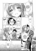 Taikibansei Prince [Kasuga Souichi] [Original] Thumbnail Page 04