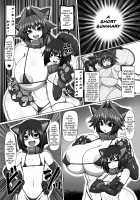 Uchi no Shimai no Shakkin Hensai Force of Gigant / うちの姉妹の借金返済 Force of Gigant [Ago] [Original] Thumbnail Page 01