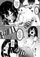 A book where Miyu's cock won't stop throbbing / 美遊についてるアレがとにかくムズムズする本 [Fuji-han] [Fate] Thumbnail Page 14