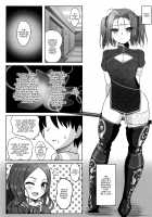 Performance Enhancement! / 性能向上! [Sekai Saisoku No Panda] [Fate] Thumbnail Page 04
