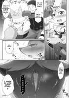 Doryokuchi Ecchi 252 / どりょくちえっち252 [Mizone] [Pokemon] Thumbnail Page 12