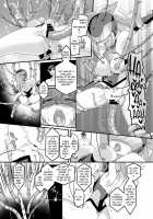 Elite Gale Ninja: Hayate ~Noble Shinobi Spirit Falling into Lewd Hell~ / 疾風特忍ハヤテ～淫獄に堕つ気高き忍魂～ [Kouji] [Original] Thumbnail Page 16