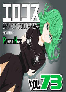 EroCos Vol. 73 / エロコス Vol.73 [Lime] [One Punch Man]