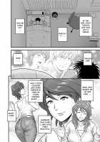 Because my mother became my friend's GF [Tatsunami Youtoku] [Original] Thumbnail Page 11