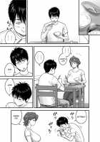 Because my mother became my friend's GF [Tatsunami Youtoku] [Original] Thumbnail Page 06