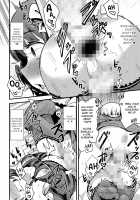 Hiro no Josou ga Heta sugiru! / ヒロの女装が下手すぎるっ! [Magifuro Konnyaku] [Original] Thumbnail Page 14
