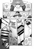 Haman-sama no Uchuu Seiki / ハマーン様の宇宙性器 [Itami] [Gundam Zz] Thumbnail Page 14