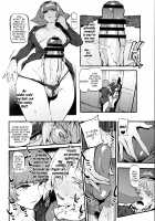 Haman-sama no Uchuu Seiki / ハマーン様の宇宙性器 [Itami] [Gundam Zz] Thumbnail Page 05