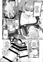Haman-sama no Uchuu Seiki / ハマーン様の宇宙性器 [Itami] [Gundam Zz] Thumbnail Page 07
