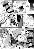 Homura-chan no Ecchi Hon / ホムラちゃんのえっち本 [Inoue Takuya] [Xenoblade Chronicles 2] Thumbnail Page 13