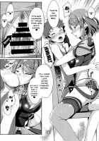 Homura-chan no Ecchi Hon / ホムラちゃんのえっち本 [Inoue Takuya] [Xenoblade Chronicles 2] Thumbnail Page 09