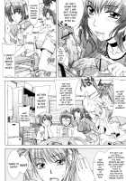 Yuuwaku no Hanazono 2 / 誘惑の花園 第2話 [Hanzaki Jirou] [Original] Thumbnail Page 04