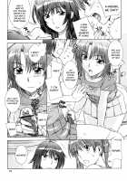 Yuuwaku no Hanazono 5 / 誘惑の花園 第5話 [Hanzaki Jirou] [Original] Thumbnail Page 05