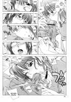 Yuuwaku no Hanazono 5 / 誘惑の花園 第5話 [Hanzaki Jirou] [Original] Thumbnail Page 06