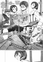 Simulacre No Alice / シミュラークルのアリス [Yamato Akira] [Ultraman] Thumbnail Page 16