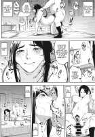 Hitozuma wa Yoru ni Naku Kouhen / 人妻は夜に鳴く 後編 [Rocket Monkey] [Original] Thumbnail Page 04