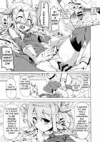 Hizashi no Naka no Illya / 陽射しの中のイリヤ [Momio] [Fate] Thumbnail Page 10