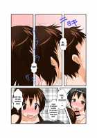 Unreasonable Girl Ch. 10 / 理不尽少女X [Mikaduki Neko] [Original] Thumbnail Page 09