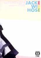 Jacke wie Hose / JACKE WIE HOSE [Fuzimitsu] [Kantai Collection] Thumbnail Page 02